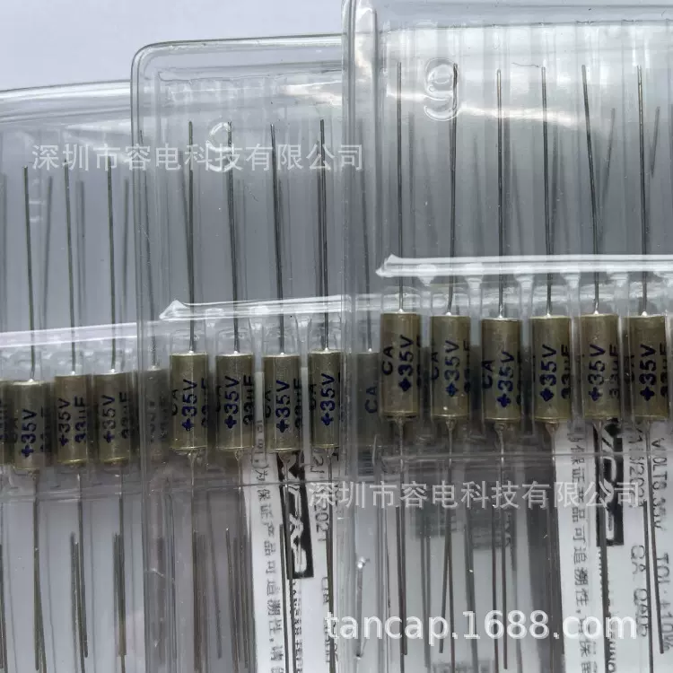 可定制金属外壳全密封固体电解钽电容CA-106/20VM   10UF 20V 20%