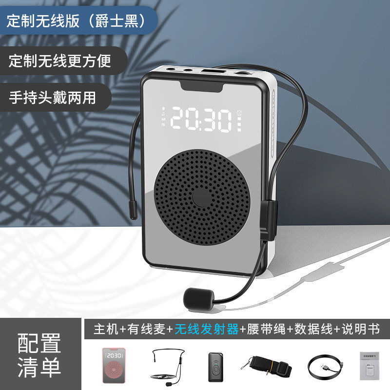 ホットモデル高品質スピーカー大音量小蜂多機能携帯型スピーカー教育講演専用|undefined