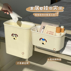 厨房垃圾桶壁挂式可折叠家用厨余橱柜门专用收纳桶卫生间厕所纸篓