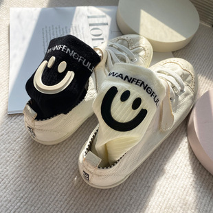 New Niche European Socks for Women Stereo Smiley Face Embroider Personalized Trendyy Socks ins Fashion Casual Versatile Mid-calf Socks