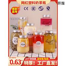 Դ�^���SPET�����̲�ƿ�������pƤ�̾W�t�Ʒһ�����̲豭���w