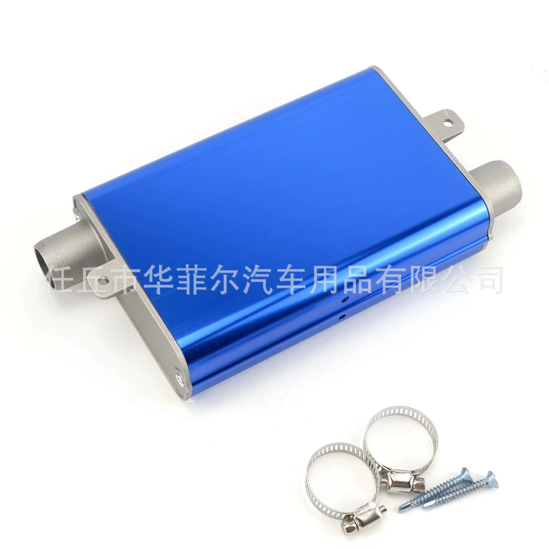 Трансграничный стояночный обогреватель Webasto, специальный глушитель из алюминиевого сплава, бесшумный шумоподавитель, 24 мм, высококачественный глушитель