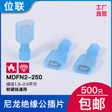 6.3���^��ɲ�ƬMDFN2-250�����^���䉺���� 늾��B���� �~�Ӳ��