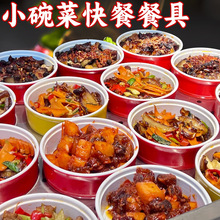 �ܰ��;����bС��ˌ�����g������^�´��{�����A�Ʋ������x����