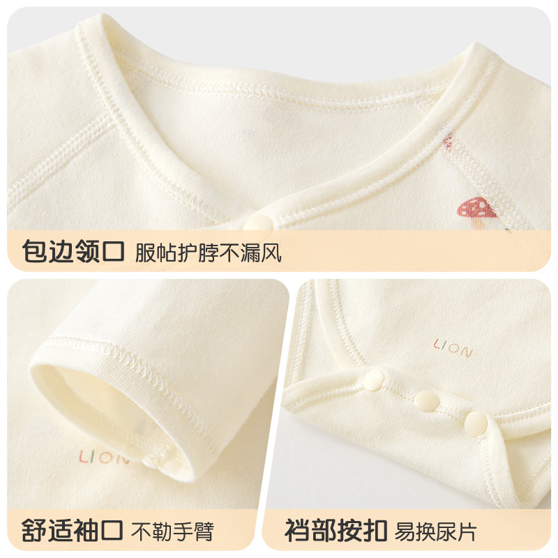 Primavera y otoño recién nacidos camiseta de algodón delgada triángulo harina ropa de otoño para niños, niñas y niños, ropa de bebé