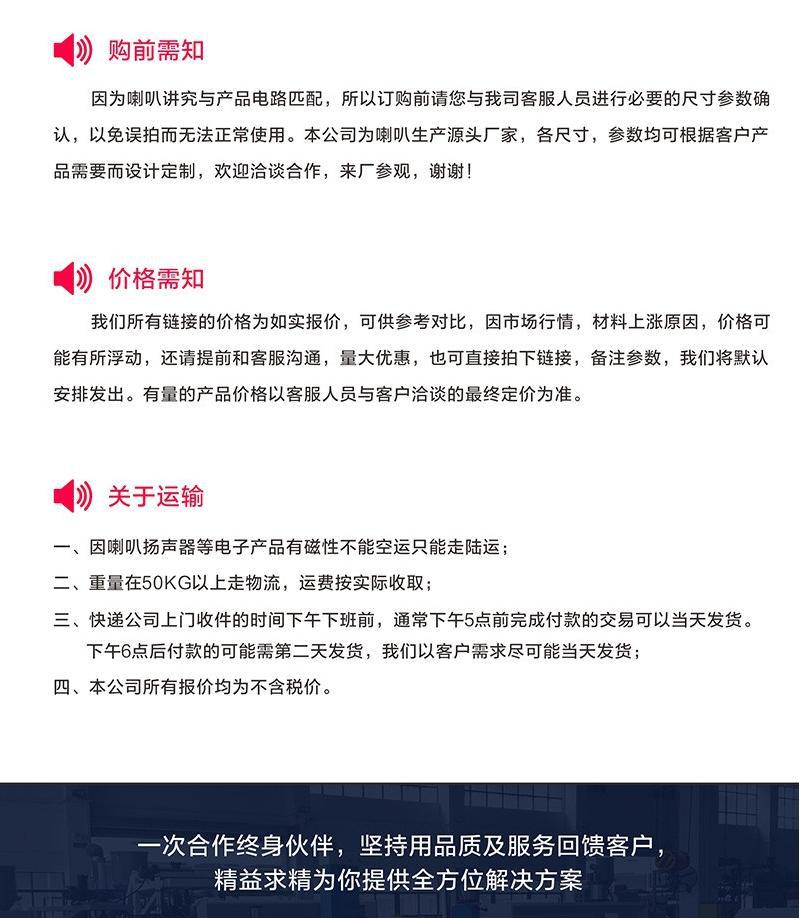 O1CN0180Nd521KjBcOtjW1e_!!9780