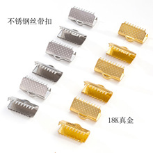 304���P䓽z���� 6.5-25mm�A�c�R�пۿ�����DIY�Ʒ���