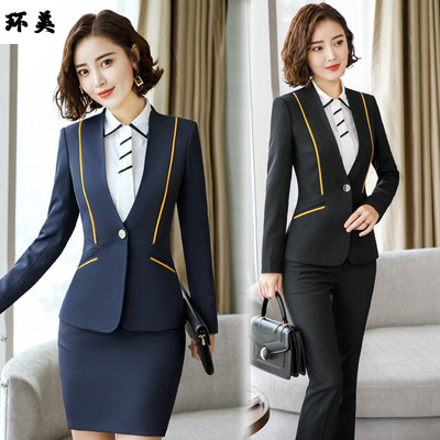 Hotel beauty salon ktv coverall Female skirt Autumn and winter fashion Occupation suit Jewelry store High Speed ​​Rail Stewardess uniform