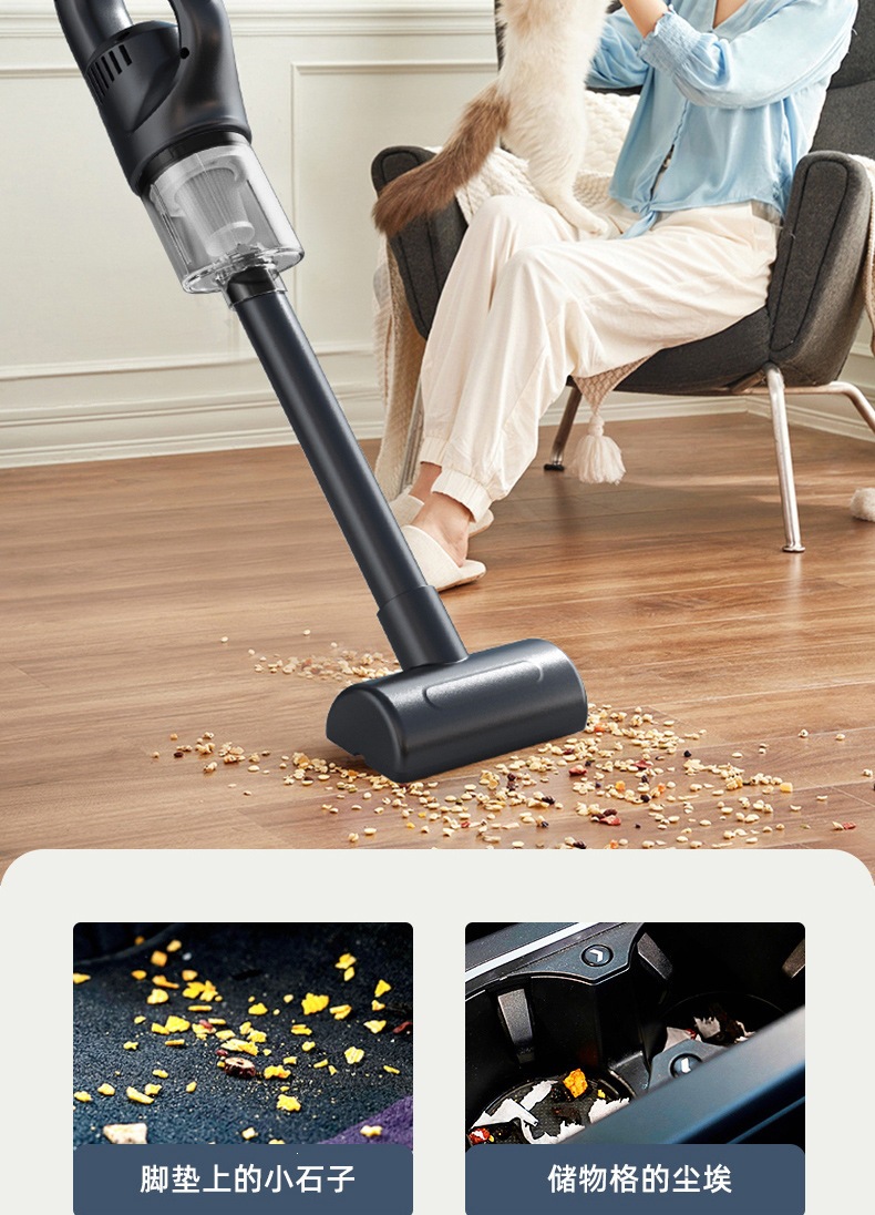 Cross-Border New Model Car Vacuum Cleaner, Handheld, Small, Household, High Suction Power, Rechargeable, Portable, Wireless, High-Power Dust Removal