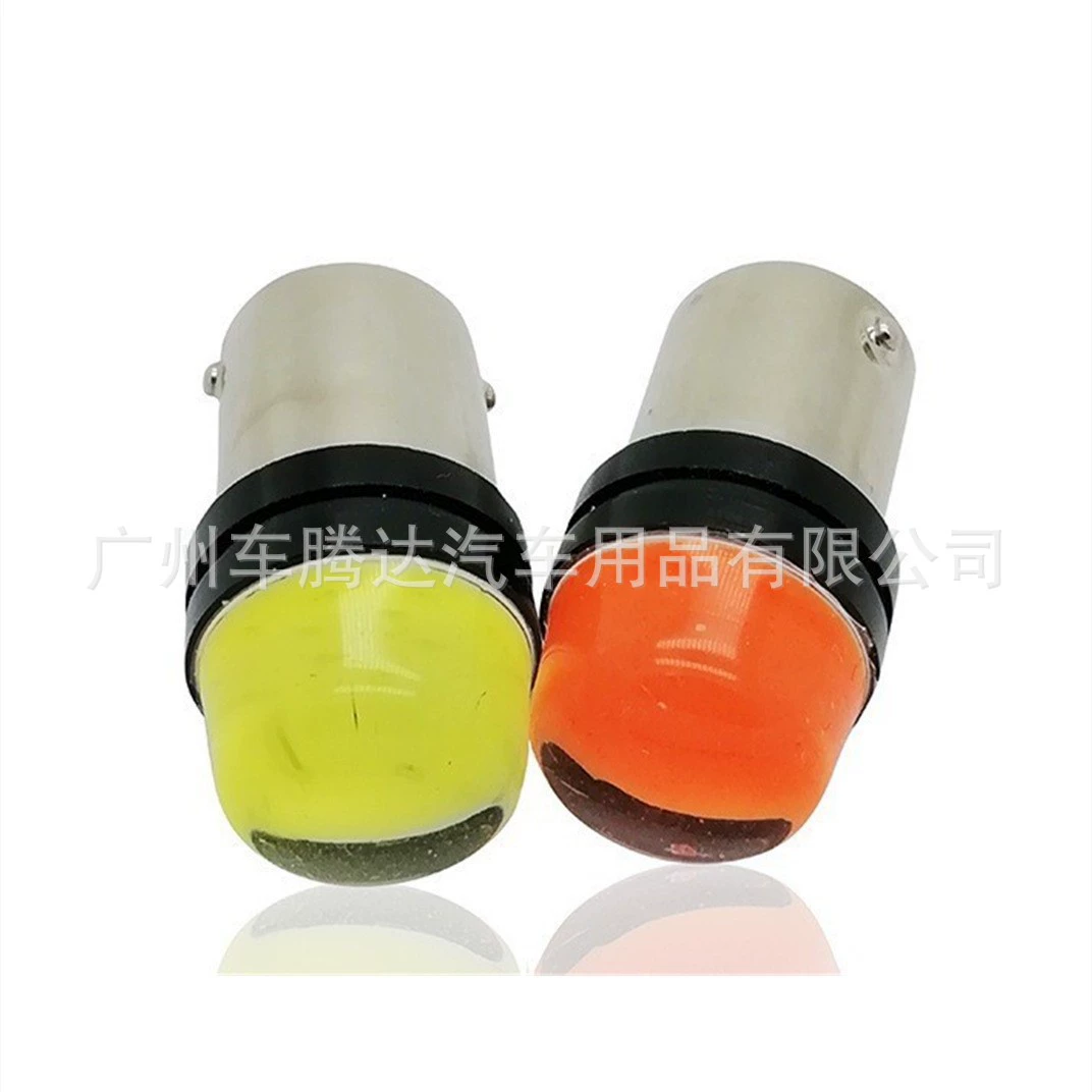 Автомобильный светодиодный фонарь заднего хода 1156 COB 12SMD указатель поворота 1157 стоп-сигнал задний фонарь мотоцикла