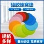厨房防滑防烫隔热碗垫