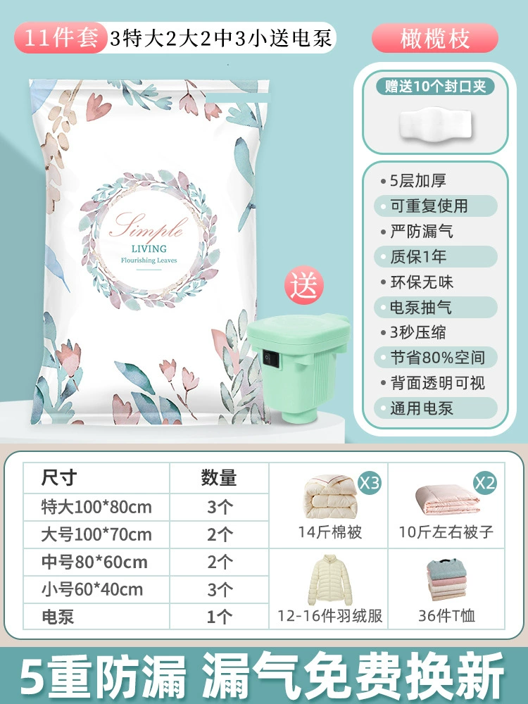Vacuum duvet for home use, storage system, pack, bag