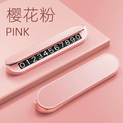Nömrəli dayanma kartı Car Number Plate, Car Phone - metal-plate-v4-pink