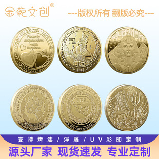 ���ټo����SśQ�ߎź�����˹yes/no�������w�ղذ��ֶY�Ͻ�