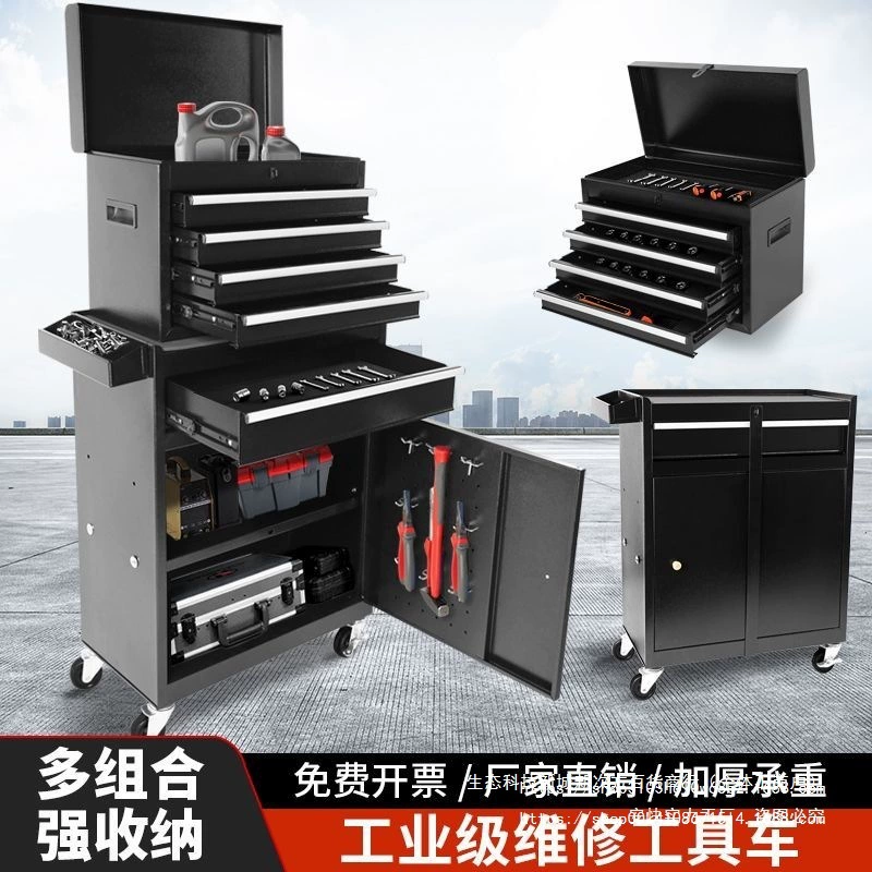 Тяжелый мобильный автомобиль инструмент для ремонта автомобиля многофункциональный автомобиль для ремонта тележка тележка мастерская ящик для инструментов
