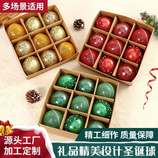 圣诞节场地装扮圣诞球现货批发圣诞树装饰品节日派对精美礼品球