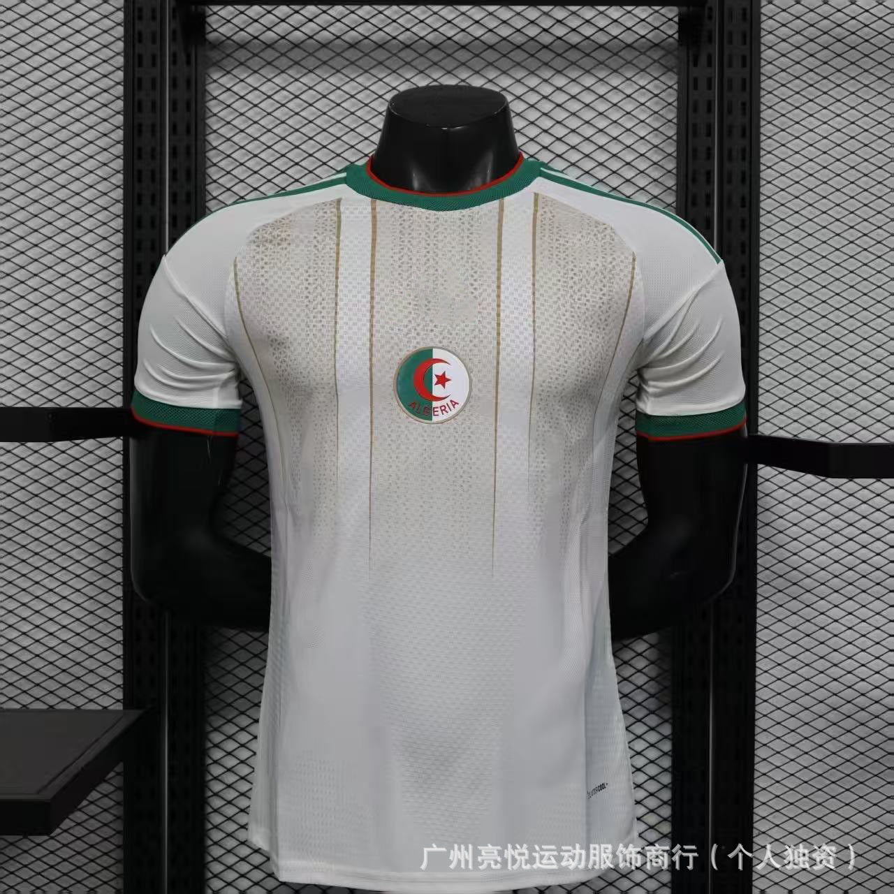 2627 Camiseta de jugadores de la Copa del Mundo Argentina Italia Alemania Inglaterra Francia Portugal México