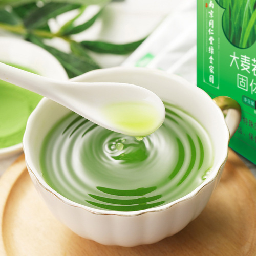 Nanjing Tong Ren Tang Barley Green Juice Trendy Drink Alkaline Meal Replacement Farm Wheat Grass Powder Factory Bulk Wholesale