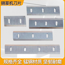 厲ݙC��Ƭ65�i䓵�9�t��Ͻ� ���I�����в�厲ݙC�����ԭ�S��Ƭ