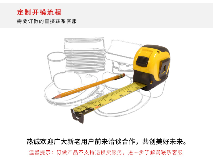 详情_03.jpg