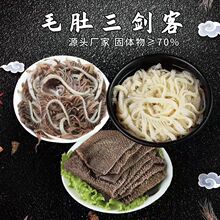 ���������ë��ϵ��ʳ���~Ƭ�ڰ�ǧ��ţ���~��ͥ����ʳ���]
