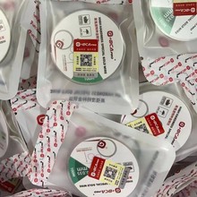 �֙CҺ����Ļ���x�_����G+ϵ�ЮaƷ�m�ý����z��Ļ���x�����и