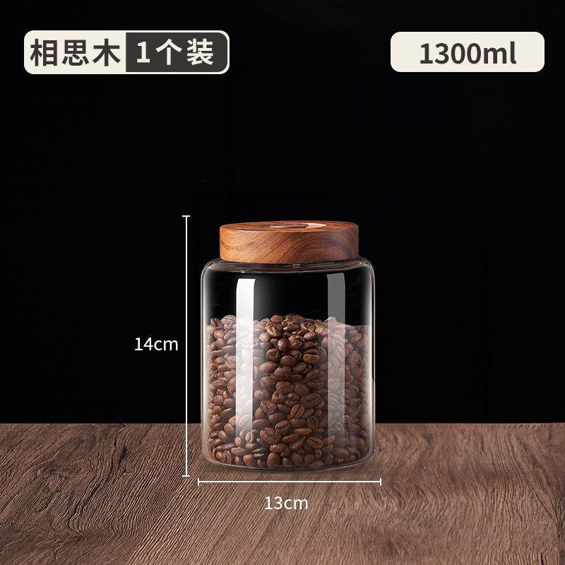 咖啡豆玻璃密封罐单向气阀咖啡粉储存罐木盖陈皮罐木盖玻璃咖啡罐|undefined