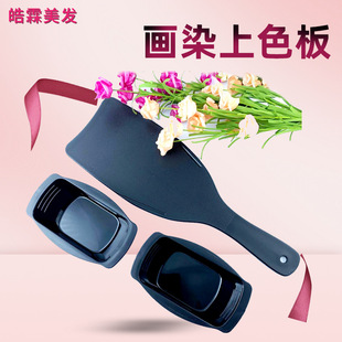 �W��ƯȾ��ɫ��l�����lȾ�l�������b�羳���l�S�Ү�Ⱦ��ɫ��Ⱦ��