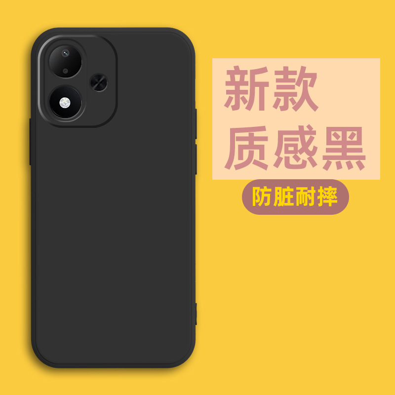 Suitable for Redmi NOTE17 phone case, note17pro protective cover, note15 matte, 14 anti-drop, 13 solid color, 12+