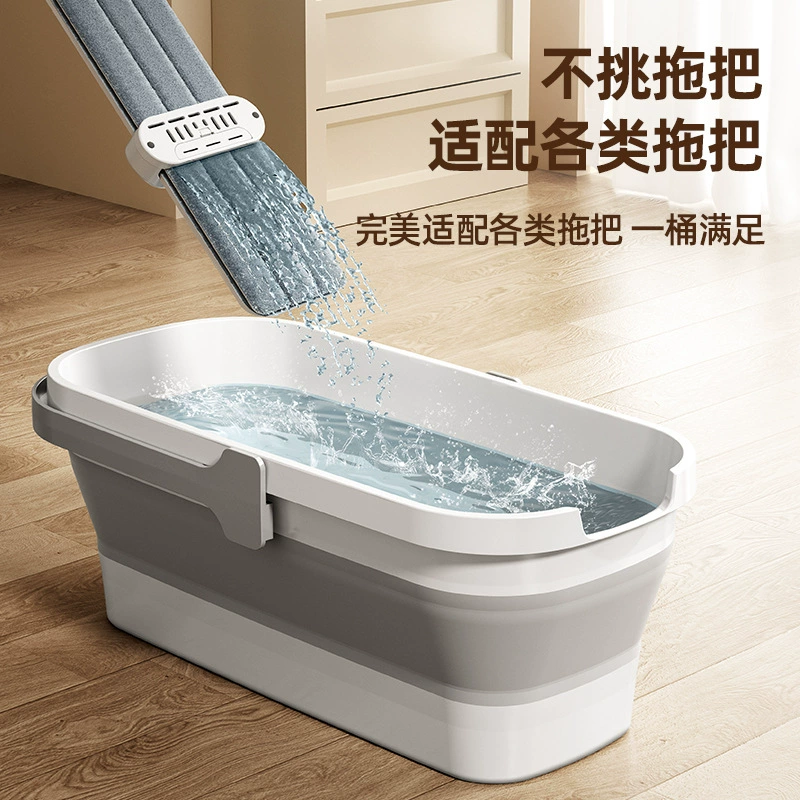 Foldable rectangular mop, big garbage can, bucket