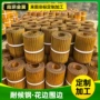 庭院景观生锈耐候挡土墙