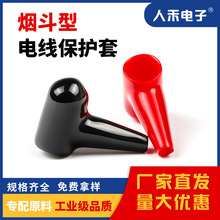 ���l�^�����o�ן�����PVC���z���oñ��ȼ �ƿ���Ӿ��|���o��