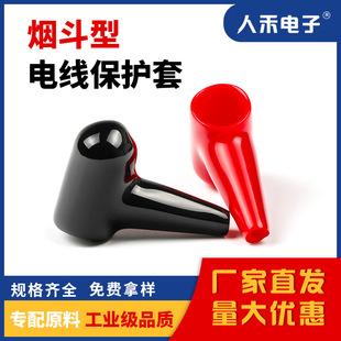 ���l�^�����o�ן�����PVC���z���oñ��ȼ �ƿ���Ӿ��|���o��