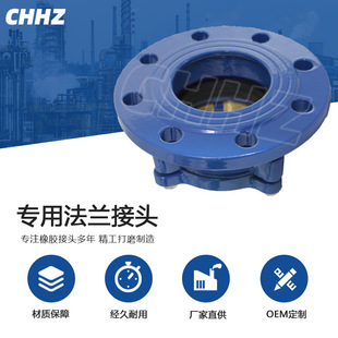 PE���ùܵ�����^��ī�T�F�ܵ��a���������B�ӷ��m��s�m����