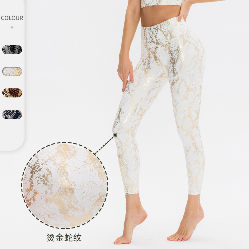 Snake Print Yoga Pants for Women, Brocade Brushed Tight Elastic Sports Pants, High Waist Hip Lifting Fitness Pants 12357