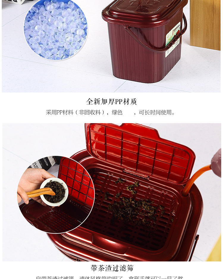 4629510762_1680777883