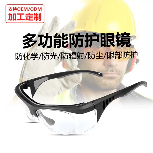 Protective Goggles for Grinding, Industrial Cutting, Dust Protection, Anti-Fog, Angle Grinder, Dustproof, Windproof