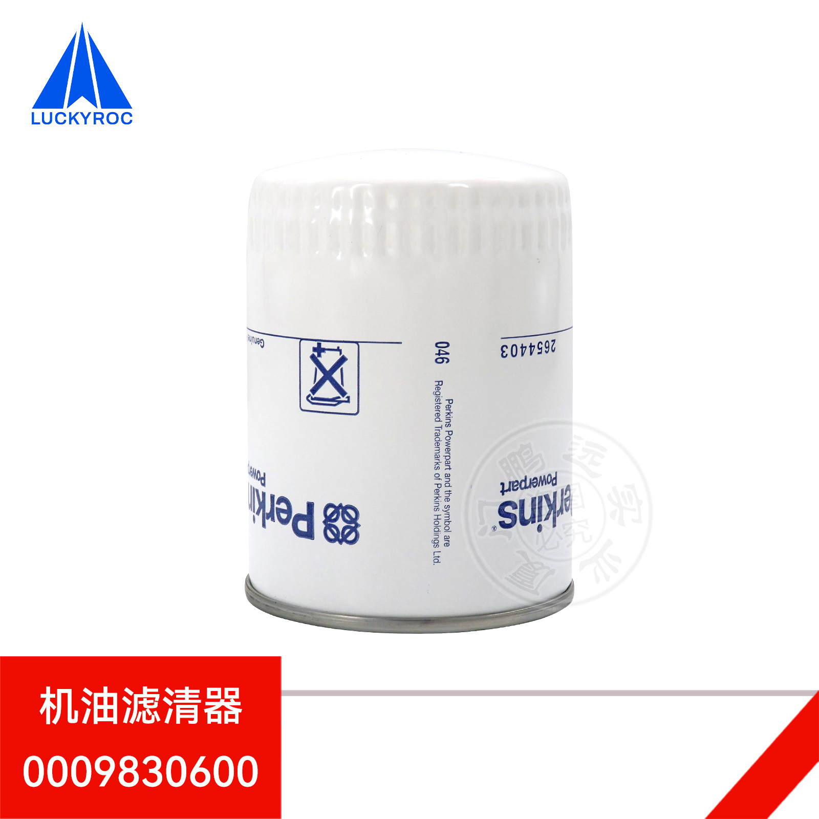 �ֵ²泵������оH30���Ϳ���Һѹ����о���˹������0009830600