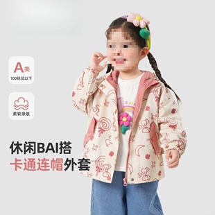 �냺�·�Ůͯ�Bñ�L�����״��b�����ͯ�b��ͯ���e����