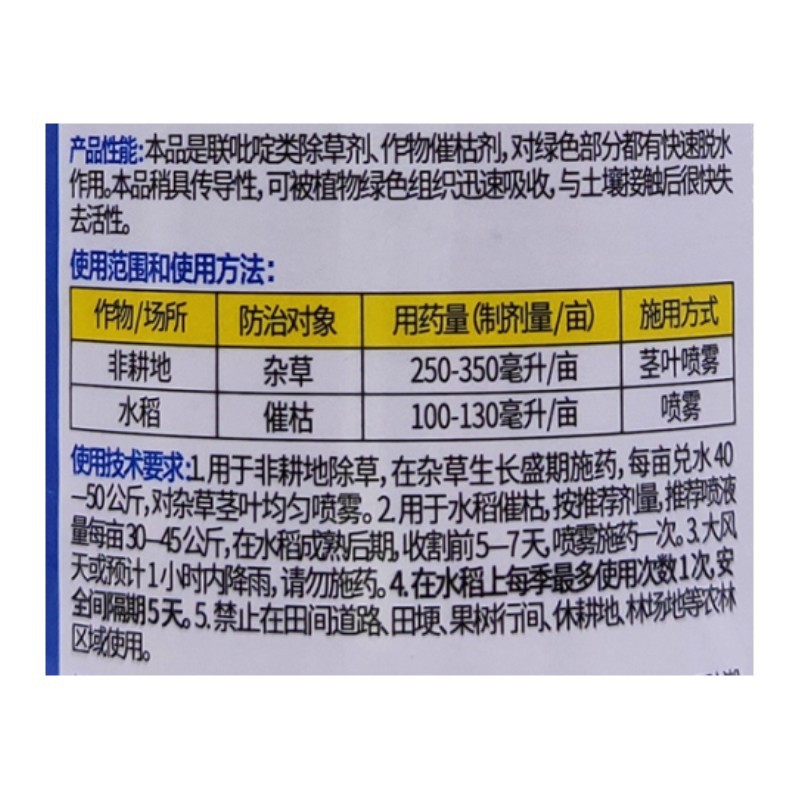 �вݿ��������ͼ5