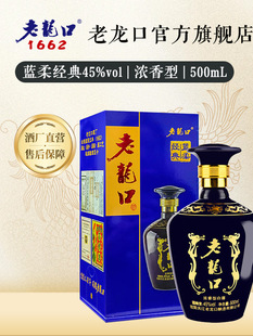 ������45�Ȱ׾��{�Ὓ��500ml�����ͶY���ͶY�Zʳ��ˮ�|���خa��