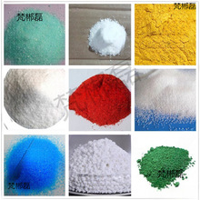 ֲ���{�\��ɫ��Ⱦý���S�\�F�G�\ˮ���\���D�ư˷N�\�һ����Ⱦ