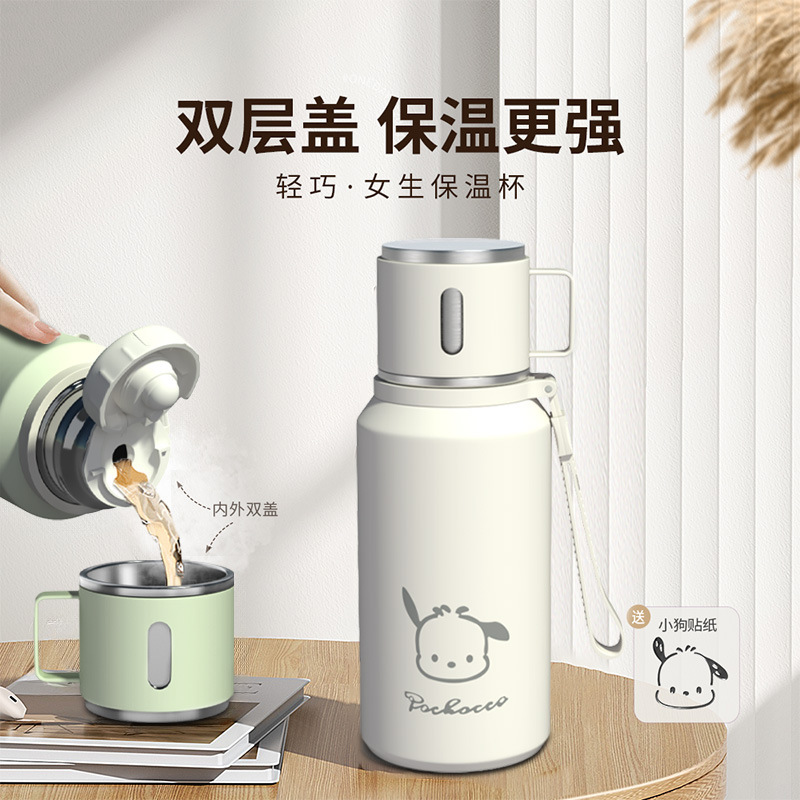 High color value 316 stainless steel thermos cup for boys and girls large capacity student water cup portable new cup wholesale