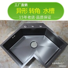 ��15���ϵ꡿���D�Ǯ��Ρ���L�͡�ˮ�ۼӺ�SUS304���P��ֹ���