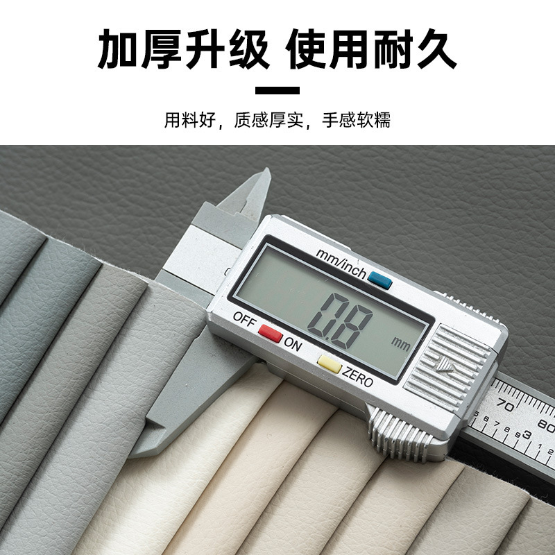 耐磨耐刮猫抓皮面料加厚防水防污无异味皮革沙发抱枕科技布批发|undefined