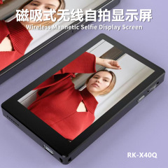 携帯電話自撮りスクリーンデバイス、調整可能なカメラ焦点距離 3.97inch ワイヤレス磁気スクリーンプロジェクター、インターネット有名人の自撮り、遅延なし
