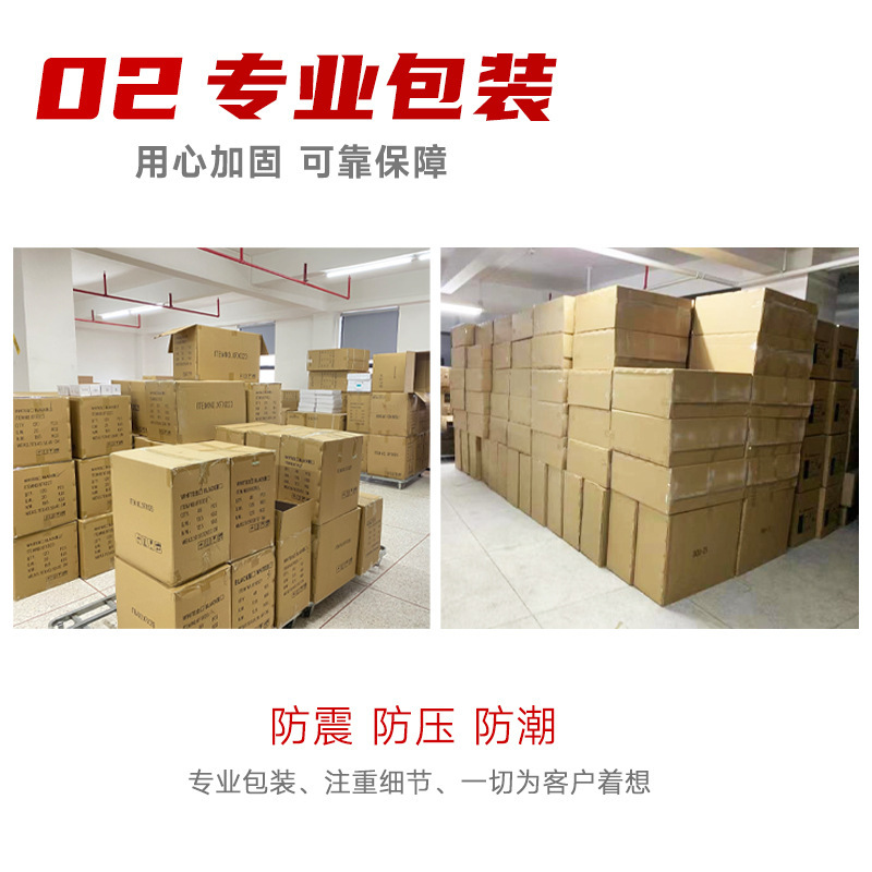 O1CN01DzNrKh22mFSP5wTJA_!!2214