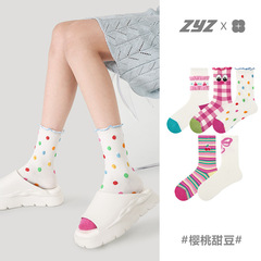 文藝復興原創女襪春季可愛櫻桃中筒襪多巴胺少女禮盒襪條紋襪子女