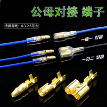 һ�϶���ĸ�Ӳ��3.5mm�p�ײ��늾��B����һ�ֶ��Ӿ�����