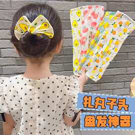 新款女孩儿童网红同款丸子头蝴蝶结懒人发饰魔术扭扭夹盘发器儿童
